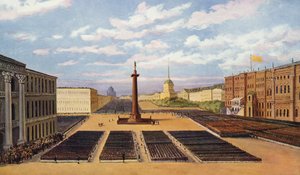Inauguration of the Monument to Czar Alexander I in St Petersburg