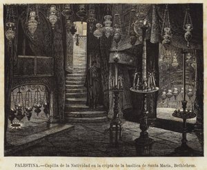 Palestine, Chapel of the Nativity in the Crypt of the Basilica of Saint Mary, Bethlehem by European School