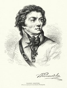 Thaddeus Kosciusko by European School