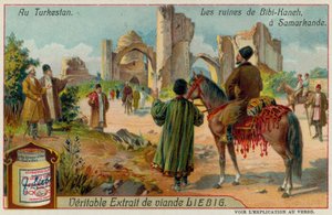 The Ruins of Bibi-Khanym Mosque in Samarkand in Uzbekistan by European School