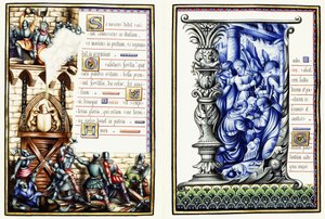Two leaves from a Hymnal in Latin, c.1890 by European School