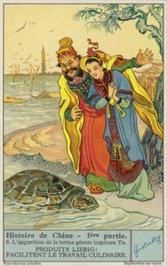 Yu the Great and the Giant Turtle by European School