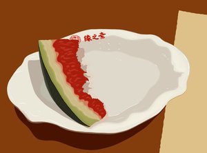 Slice of Watermelon