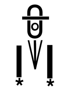 The Son of Man Made with Typography