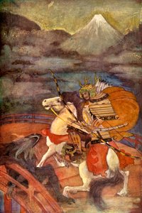 Totaro and Samébito
