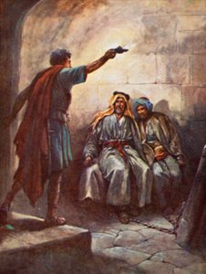 Paul and Silas in Prison by Evelyn Stuart Hardy