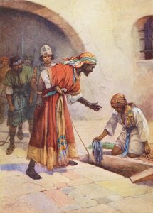 Rescuing Jeremiah
