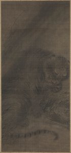 Tiger, c. 1250-1279