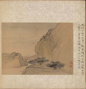 Album of Miscellaneous Subjects, Leaf 1