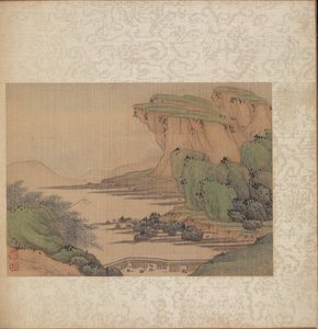 Album of Miscellaneous Subjects, Leaf 2, 1600s