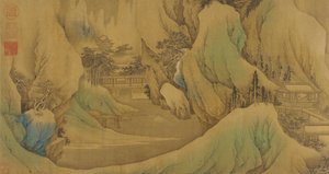 Traveling at Dawn in the Snowy Foothills, Qing dynasty, 17th century