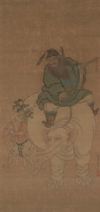 Zhong Kui Riding an Elephant by Fan Yi
