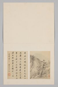 Album Page
