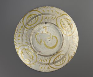 Plate by Fatimid School