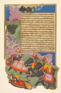 Ghatotkacha and three demons in his company chase Bhagadatta by Fazl