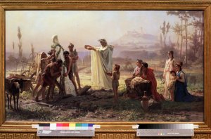 Ancient Greece: Ceremony in Honor of the God Hermes