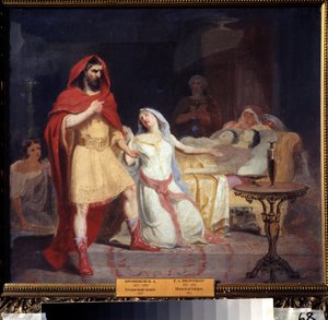 The Return of Odysseus