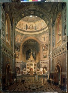 Interior View of the Cathedral of Christ the Saviour in Moscow
