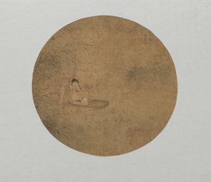 Lady in a Boat Playing the Flute by Fei Danxu