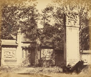 Carved Tomb of the Depot near Pekin, The Place Where the Guns and Ammunition Were Left When the Army Marched to Pekin, October 1860