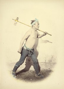 Courier or Postman by Felice Beato