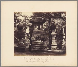 Interior of the Tomb at the Depot near Peking