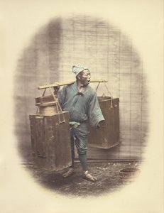 Saki Seller