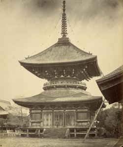 [Single-storied Pagoda, Hachiman Shrine, Kamakura] by Felice Beato