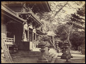 The Temple of Hatchiman, Kamakura