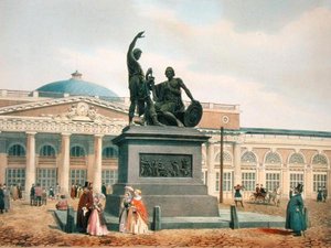 The Minin and Pozharsky Monument in Moscow, 1840s