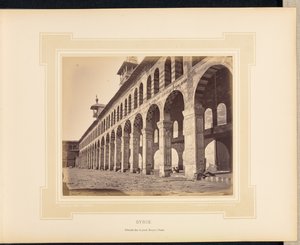 Syria: Colonnade in the Great Mosque in Damascus