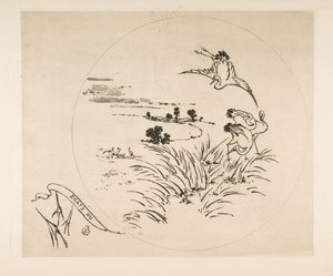 Decoration for a Plate: A Pond, 1870 by Felix Bracquemond