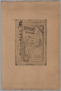 Cover to Japonisme