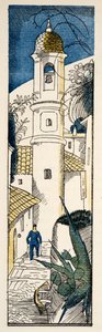 Street in Antibes from Gazette de Bon Ton, pub.1920 by Fernand Siméon