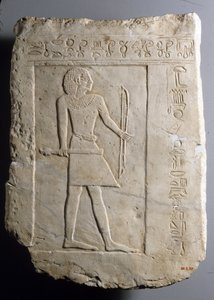 Funerary Stela of the Bowman Semin by First Intermediate Period Egyptian