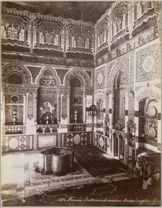 Damas. Interior of House. English Consul Syria