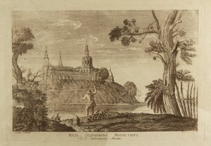 The Andronikov Monastery of the Saviour in Moscow by Francesco Camporesi