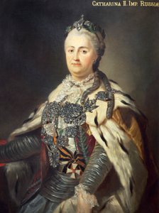 Portrait of Catherine II, also known as Catherine the Great