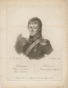 Portrait of Count Pyotr Petrovich Konovnitsyn by Francesco Vendramini