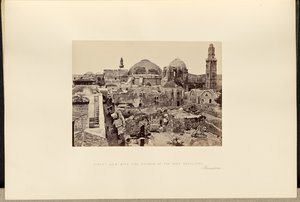 Street view with the Church of the Holy Sepulchre, Jerusalem by Francis Frith