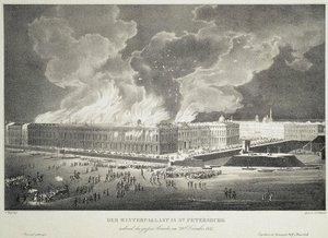 Fire in the Winter Palace on December 29, 1837