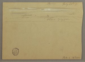 Cloud Study, July 28, 1871