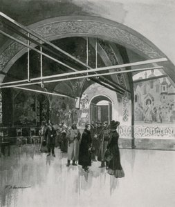 The Small Golden Palata, or Tsaritsa