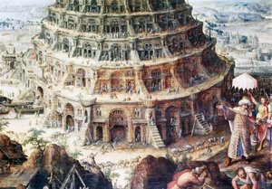Tower of Babel (detail)