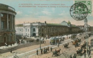 St Petersburg - Nevsky Prospect and Gostiny Dvor Department Store by French Photographer