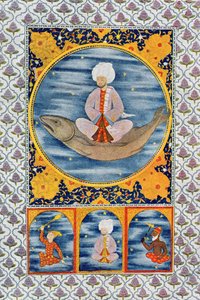 Abdallah of the Sea, Illustration from The Arabian Nights, 1895 (Colour Engraving)
