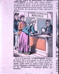 At the Counter of a Town Savings Bank, Trade Card Advertising the Department Store 
