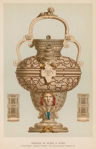Biberon of Henri II Ware by French School
