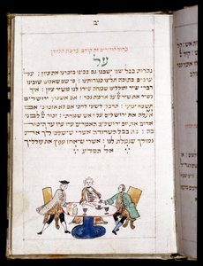 Book of Prayer, Bambeg by French School