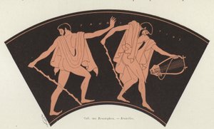 (detail) Greek pottery by French School